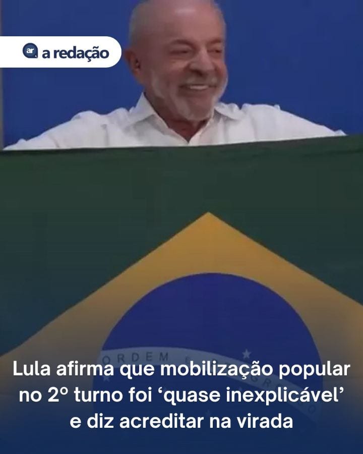 O presidente e candidato à reeleição pelo PT, Luiz Inácio Lula da Silva, disse neste domingo (25/10), que a campanha de