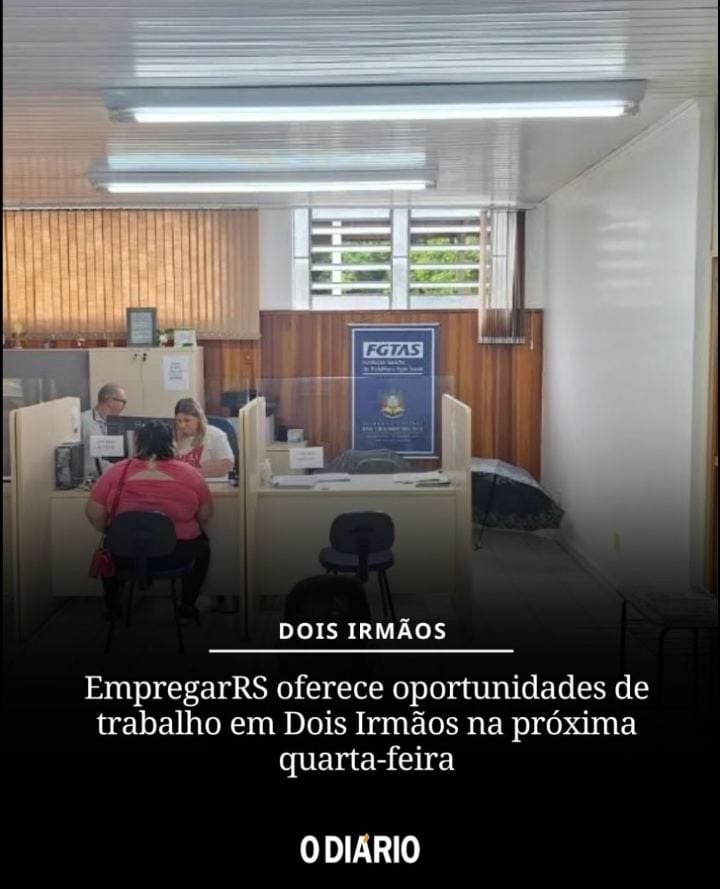 Dois Irmãos - A agência FGTAS/Sine de Dois Irmãos aderiu ao EmpregarRS, iniciativa promovida pelo Governo do Estado, por
