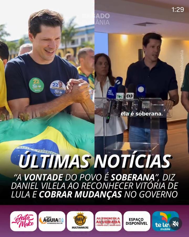 Governador afirmou que espera mudanças na condução do governo Lula durante os próximos quatro anos, especialmente nas ár