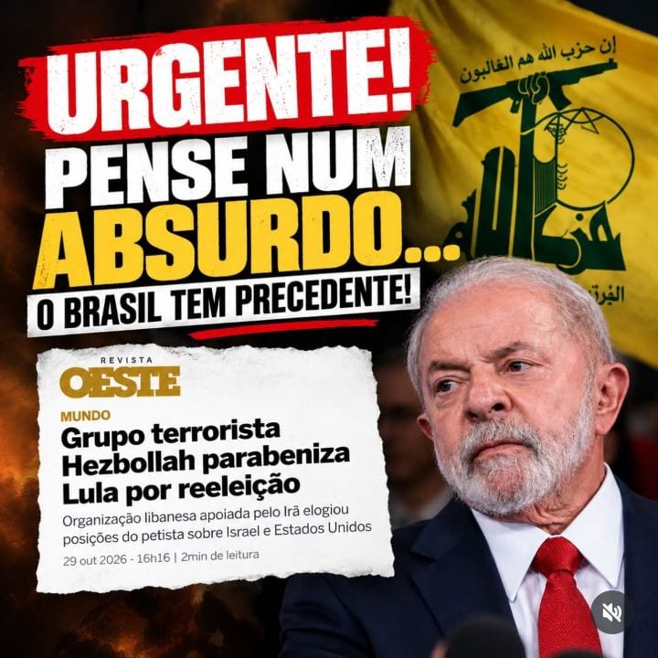 PENSE NUM ABSURDO… O BRASIL TEM PRECEDENTE!