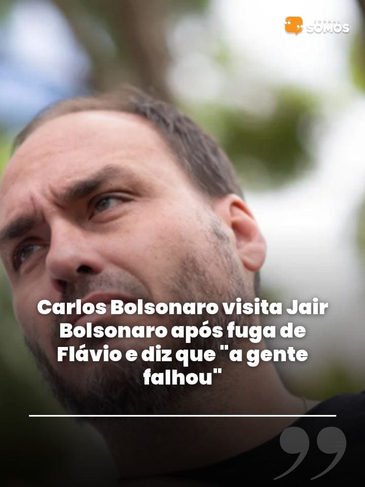 O vereador Carlos Bolsonaro visitou o pai, Jair Bolsonaro, logo após a fuga de Flávio, episódio que repercutiu no cenári