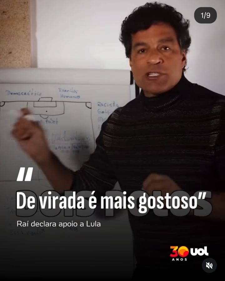 O ESPORTE TAMBÉM SE POSICIONA!