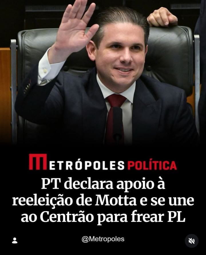 A federação formada pelo PT, PCdoB e PV decidiu, por unanimidade, apoiar a reeleição do presidente da Câmara dos Deputad