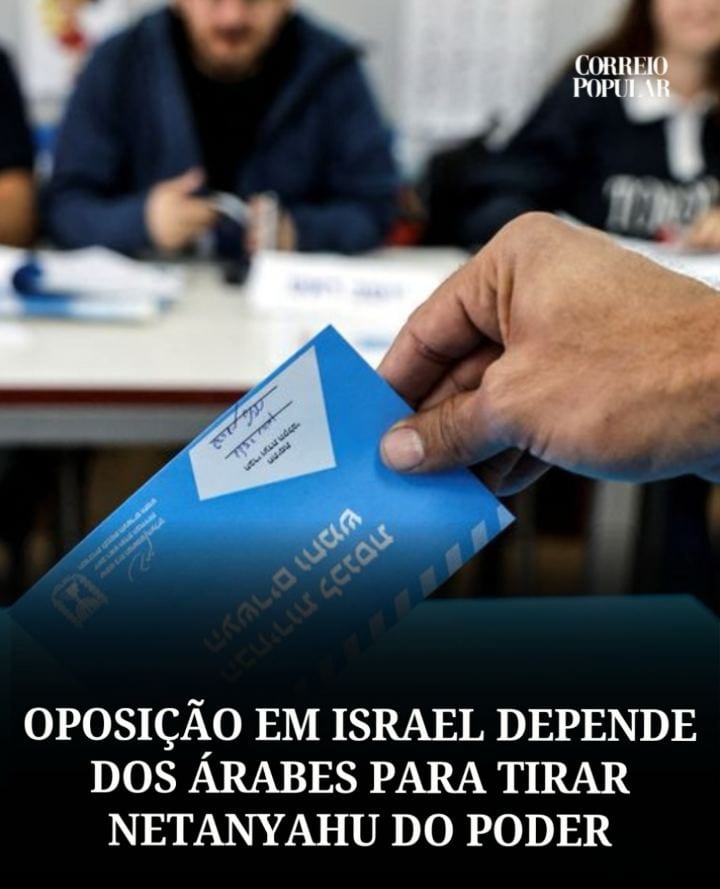 REJEIÇÃO AOS PALESTINOS-ISRAELENSES PODE MANTER PRIMEIRO-MINISTRO