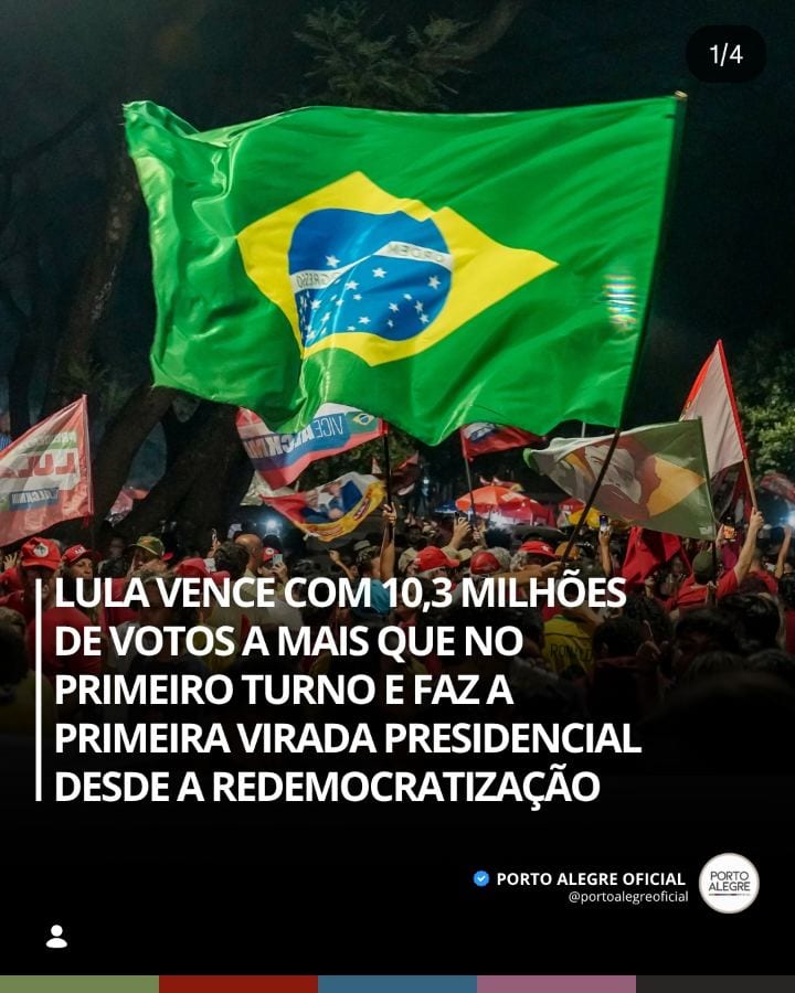 Lula vence com 10,3 milhões de votos a mais que no primeiro turno e faz a primeira virada presidencial desde a redemocra