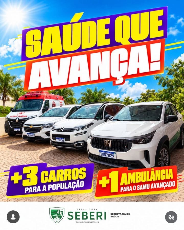Tem reforço chegando para cuidar de você!