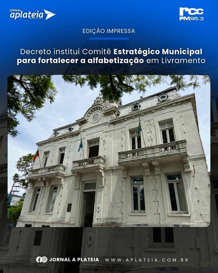 A Prefeitura de Sant’Ana do Livramento instituiu o Comitê Estratégico Municipal (CEM), responsável pela governança sistê
