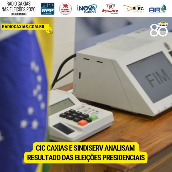 O resultado das eleições de 2026, que reelegeu Luiz Inácio Lula da Silva (PT) para um quarto mandato presidencial, a par
