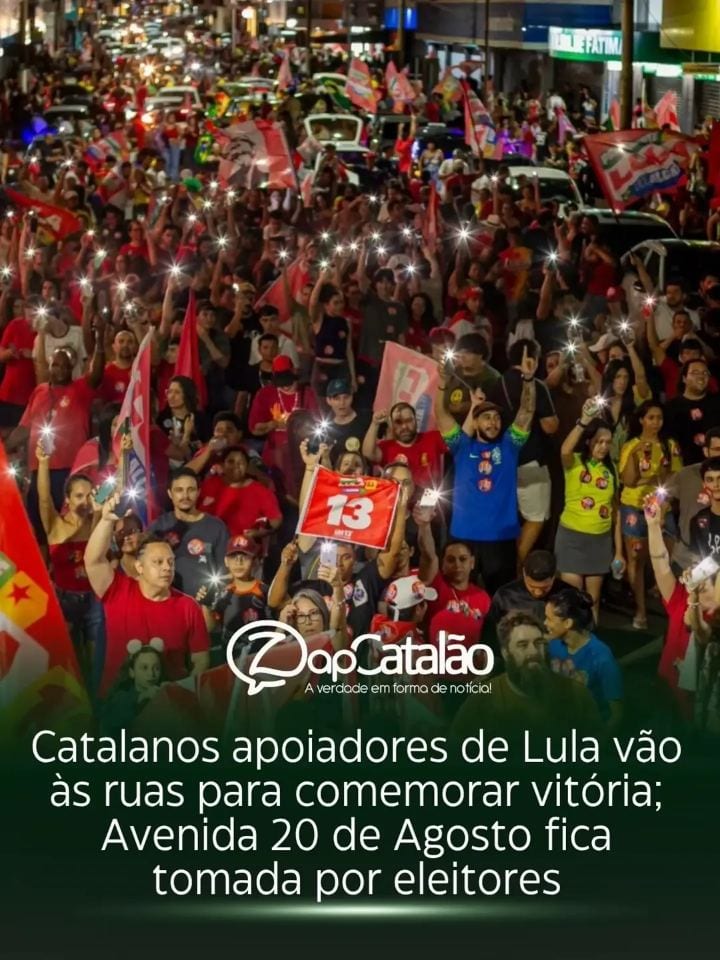 #ELEIÇÕES2026 | Catalanos apoiadores de Lula vão às ruas para comemorar vitória; Avenida 20 de Agosto fica tomada por el